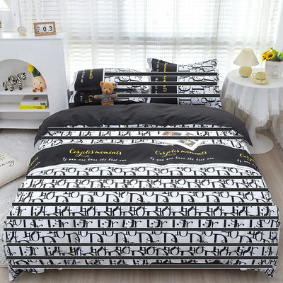 40S Stofgetal 200TC Draadgetal Super King Bedden Set Luxe Cover Designs
