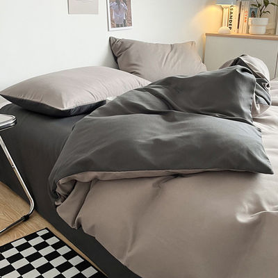 2 kussenschalen Nationale normen Kleurvastheid Kwaliteit 2024 Quilt Cotton Complete Set