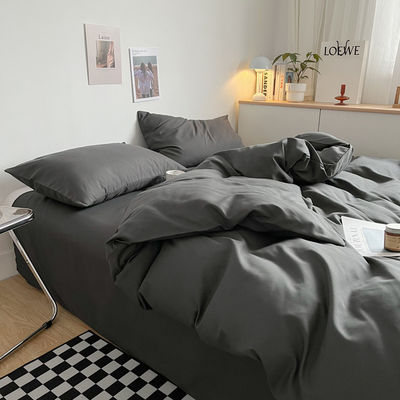 2 kussenschalen Nationale normen Kleurvastheid Kwaliteit 2024 Quilt Cotton Complete Set