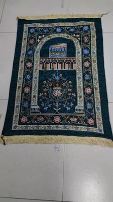 Eid Vakanties Islamitische Gebedsmat voor aanbidding Abstract Patroon Moslim Gebedsmat