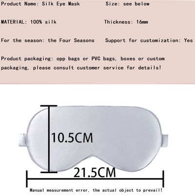 Custom Logo Label Puur 100% Moerbeien Zijde Oogmasker Voor Slapen Solid Pattern Home