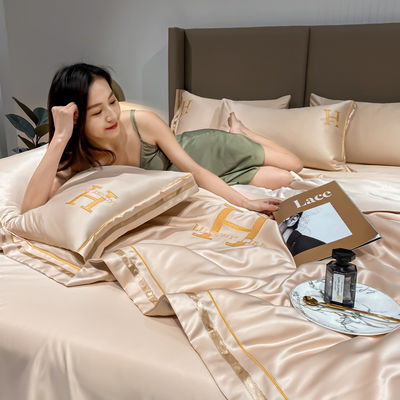 24" Aerospace Special Edition Water gewassen zijde zomer koele quilt set van vier stukken
