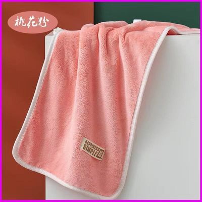 Coral Velvet Gezichtsdoek Dik en zacht Geweldig voor het absorberen van zweet Kan gepersonaliseerd worden