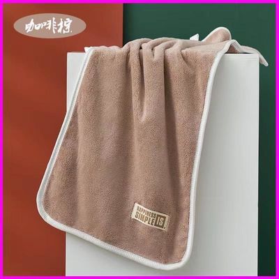 Coral Velvet Gezichtsdoek Dik en zacht Geweldig voor het absorberen van zweet Kan gepersonaliseerd worden
