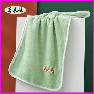 Coral Velvet Gezichtsdoek Dik en zacht Geweldig voor het absorberen van zweet Kan gepersonaliseerd worden