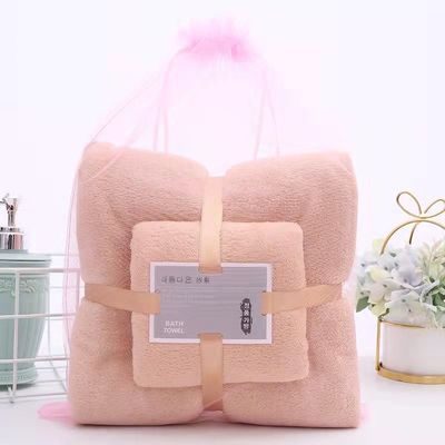 Nieuwheid Patroon Microfiber Handdoek Set Snelle drooging en vaste kleur voor snelle absorptie