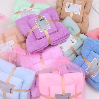 Nieuwheid Patroon Microfiber Handdoek Set Snelle drooging en vaste kleur voor snelle absorptie