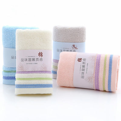 100% katoenen multicolore Dobby handdoek voor zacht en absorberend bad