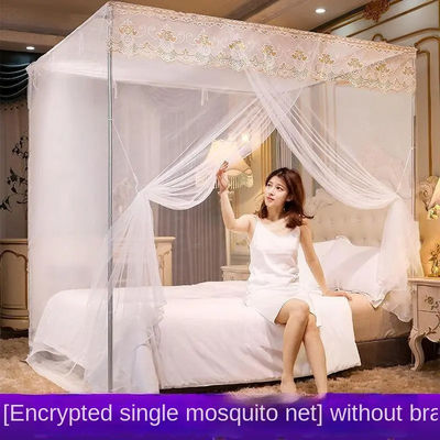 Gepersonaliseerd logo vouwbaar volwassenen muggennet voor het bed Bescherm uw gezin tegen insecten