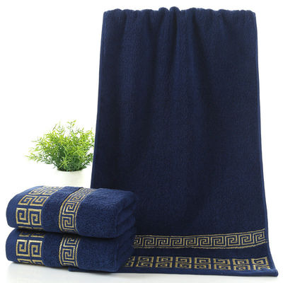 Hotel & Home Rectangle 32S Cotton Jacquard Borduurband Set in aangepast ontwerp