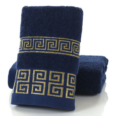 Hotel & Home Rectangle 32S Cotton Jacquard Borduurband Set in aangepast ontwerp