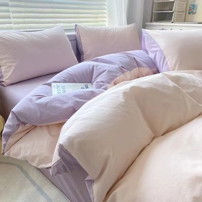 Reactief drukken 4 stuk polyester beddengoed set met 2 kussenschutter rits directe levering