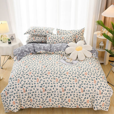 Reactief drukken Luxe 4pcs beddengoed Set voor aangepaste Single Double Queen King Size