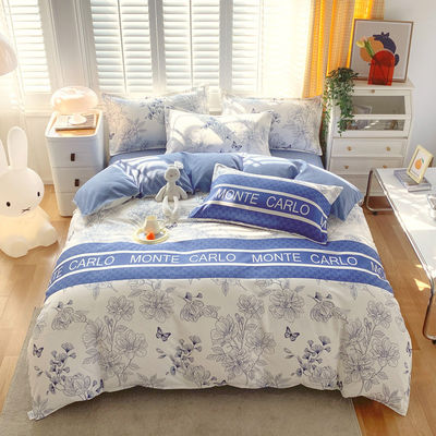 Home Warm Gezellig Luxe Adembenemend Superzacht Bed Linnen 4 Piece Bed Linnen Set