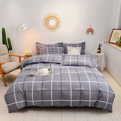 Home Warm Gezellig Luxe Adembenemend Superzacht Bed Linnen 4 Piece Bed Linnen Set