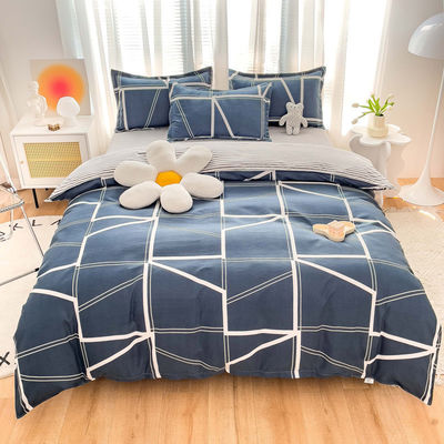 Home Warm Gezellig Luxe Adembenemend Superzacht Bed Linnen 4 Piece Bed Linnen Set