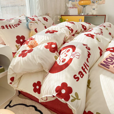 Plain Style 4 Piece Polyester Quilt Bedden Set met aanpassingsopties