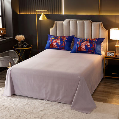 Home Luxe beddengoed met passende gordijnen en aanpasbare dekbed