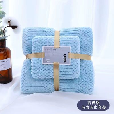 250GSM Microfiber Coral Fleece Cation Bad Towel Set voor volwassenen T/T Betalingstermijn
