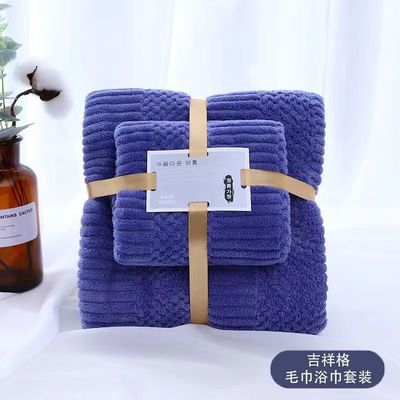 250GSM Microfiber Coral Fleece Cation Bad Towel Set voor volwassenen T/T Betalingstermijn