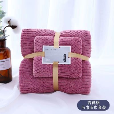 250GSM Microfiber Coral Fleece Cation Bad Towel Set voor volwassenen T/T Betalingstermijn