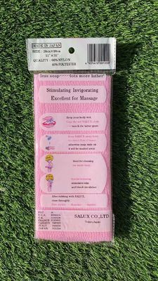 Instant koelen 60% Nylon 40% Polyester douchetoal exfoliërende baddoek van Japanse