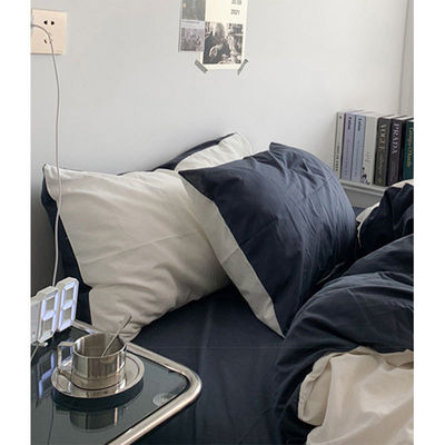 Kleine, verse katoenen beddoek, dekbed, dubbele spreuk, mode-bedkleding, vier stukken.