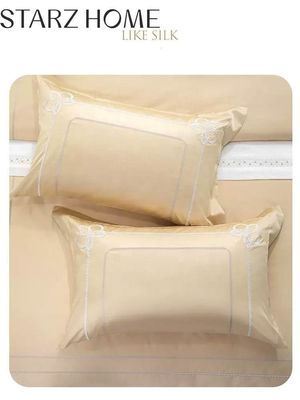 Solid Pattern 200S Double Stranded Long Staple Cotton 4 Piece Bed Linen Set Een must-have