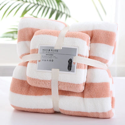 Breedstreep Coral Velvet Hand-Face Towel Set 35*75cm 70*140cm Microfiber Absorbent Towel Set