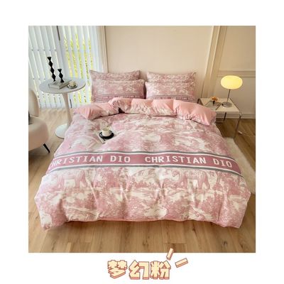 Ervaar comfort en stijl met deze 4pcs gepoetste katoenen beddengoed in bruin wit