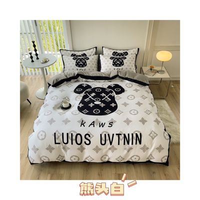 Ervaar comfort en stijl met deze 4pcs gepoetste katoenen beddengoed in bruin wit