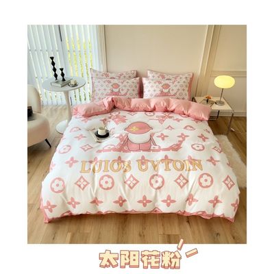 Ervaar comfort en stijl met deze 4pcs gepoetste katoenen beddengoed in bruin wit