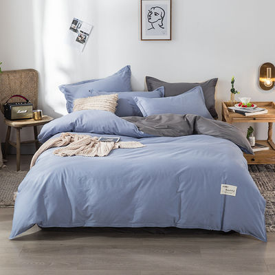 Gedrukt 100% katoenen beddenbedden deken dekbedden bedden bedden bedden bedden bedden bedden bedden bedden bedden 233TC