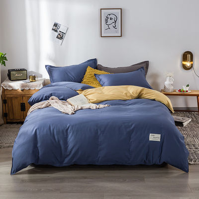 Gedrukt 100% katoenen beddenbedden deken dekbedden bedden bedden bedden bedden bedden bedden bedden bedden bedden 233TC