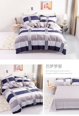 Meerdere kleuren 100% katoen dubbel beddengoed set king size dekbed voor thuis hotel